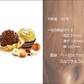 フェレロ ロシェ(FERRERO ROCHER) T-30 チョコレート 30個入り　個包装　バレンタイン　義理チョコ ギフト