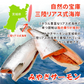 国産塩銀鮭 2kg20切（10切×2）送料無料