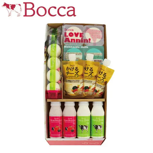 【終売】牧家の乳製品詰め合わせB