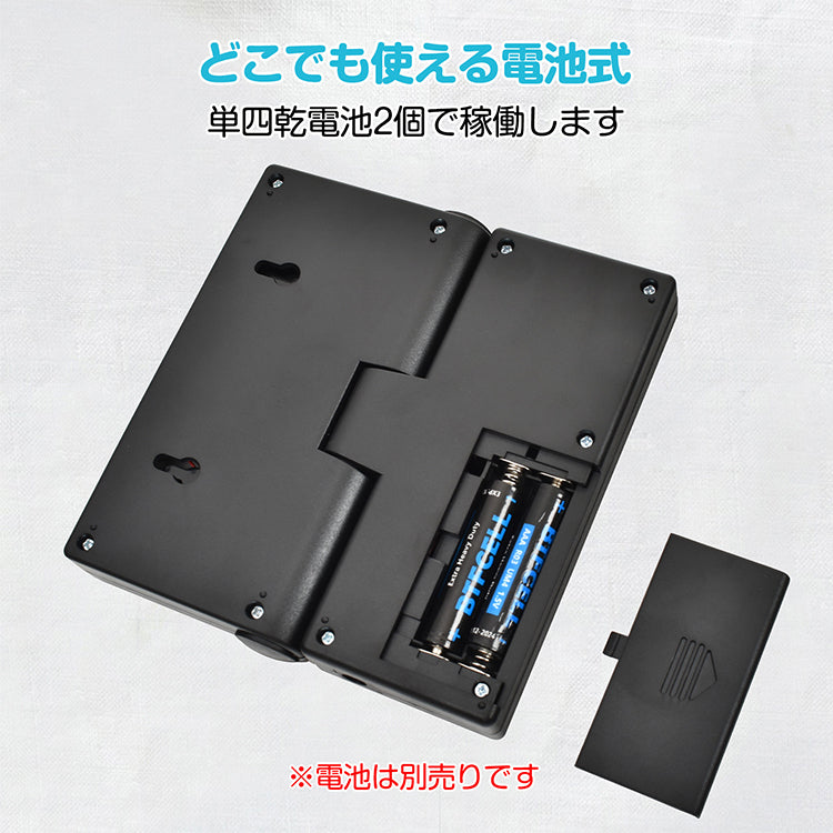 【予約・11月上旬順次発送】デジタルはかり 50kg スケール はかり 秤 計量器 風袋引き デジタルスケール デジタル台はかり 電子はかり 量り 計り 電子天秤 家庭用