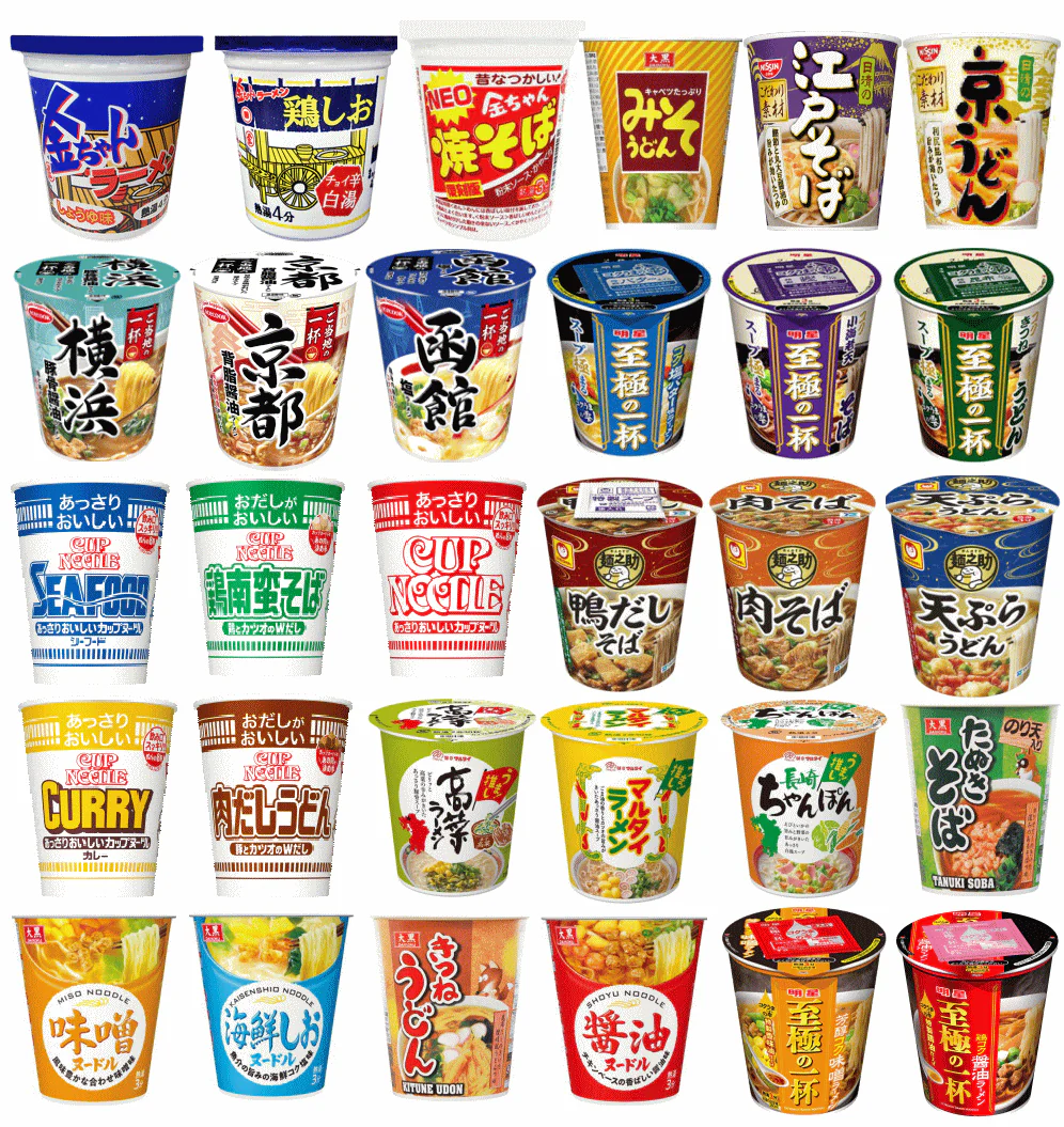 カップヌードル 金ちゃんラーメンも入った縦型カップ麺 うどん そば ラーメン 焼きそば 24種セット