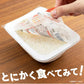 【カートアップNG】【ご新規さんとシェア買い】パックご飯 120g×10パック アイリスオーヤマ 送料無料 インスタント ごはん パック 120g パックご飯 レトルト パックごはん レトルトご飯 ご飯 一人暮らし アイリスフーズ 低温製法米のおいしいごはん 国産米 低温製法