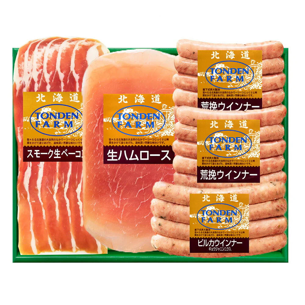トンデンファームバラエティセット(TG-40S)