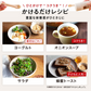 【送料込】こな納豆 / 匂い粘りひかえめ(18g×2個) 完全無添加 国産納豆パウダー 離乳食や食事にかけるだけで栄養アップ 納豆菌で手軽に腸活