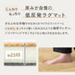 【Sサイズ】【ダークグレー】ラグ ラグマット 抗菌 防ダニ 北欧 低反発ラグ 滑り止め 130×185cm 1.5畳 極厚23mm 防音マット ホットカーペット対応 マット ラグ 厚手 カーペット シャギーラグ モダン 低反発 おしゃれ 冬用 夏用 新生活