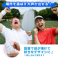 叫びの壺 ストレス解消 ぐちの壺 防音カラオケ 叫ぶ ベントイライラや苦情 不満 圧力 叫びポット 通気苦情を つぼ 音漏れ防止 吸音対策 w211B(ピンク)