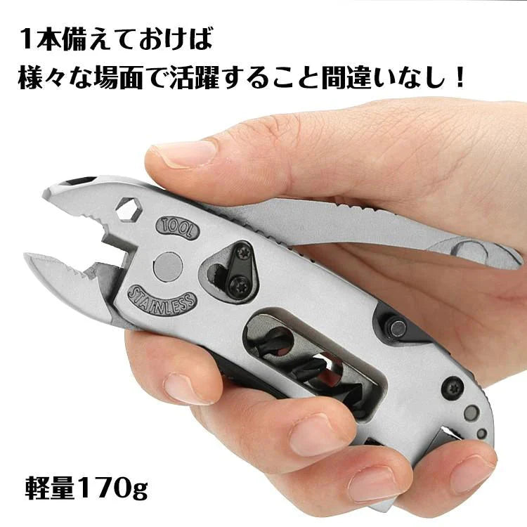 【送料無料】ペンチ レンチ 多機能 ドライバー ナイフ DIY 工具 ニッパー マルチ DIY 修理 工具 マルチツール コンパクト 多機能 キャンプ アウトドア zk271