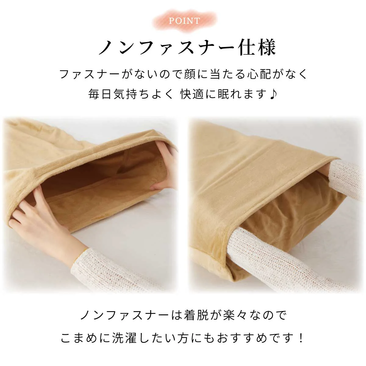 【ピンク　シングル100*200cm】マイクロファイバー布団カバー 3点セット  ベッド用 シングル  セット 掛け布団カバー  枕カバー  ピローケース シンプル ボックスシーツ 寝具カバーセット 無地 柄  寝具カバー　新生活