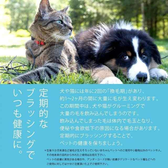 当日発送【業界最新デザイン】ペットブラシ 猫ブラシ 犬ブラシ スリッカーブラシ ワンボタン脱毛掃除ブラシ ボタンを押して 抜け毛が簡単 w562C(ホワイト)