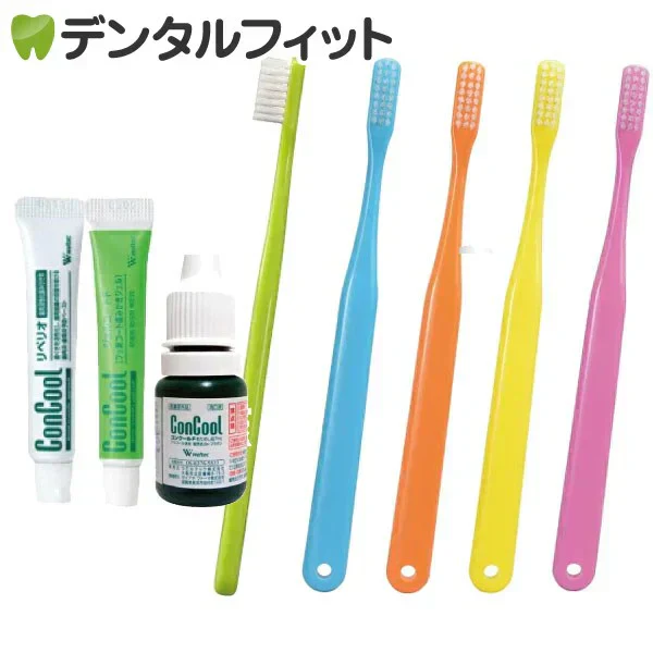 Ci ベーシック Mふつう 10本入《★歯周病予防3点セットのおまけ付》コンクール F(7ml)とジェルコート F(約5g)とコンクールリペリオ(約5g)の3点がおまけです【メール便送料無料】