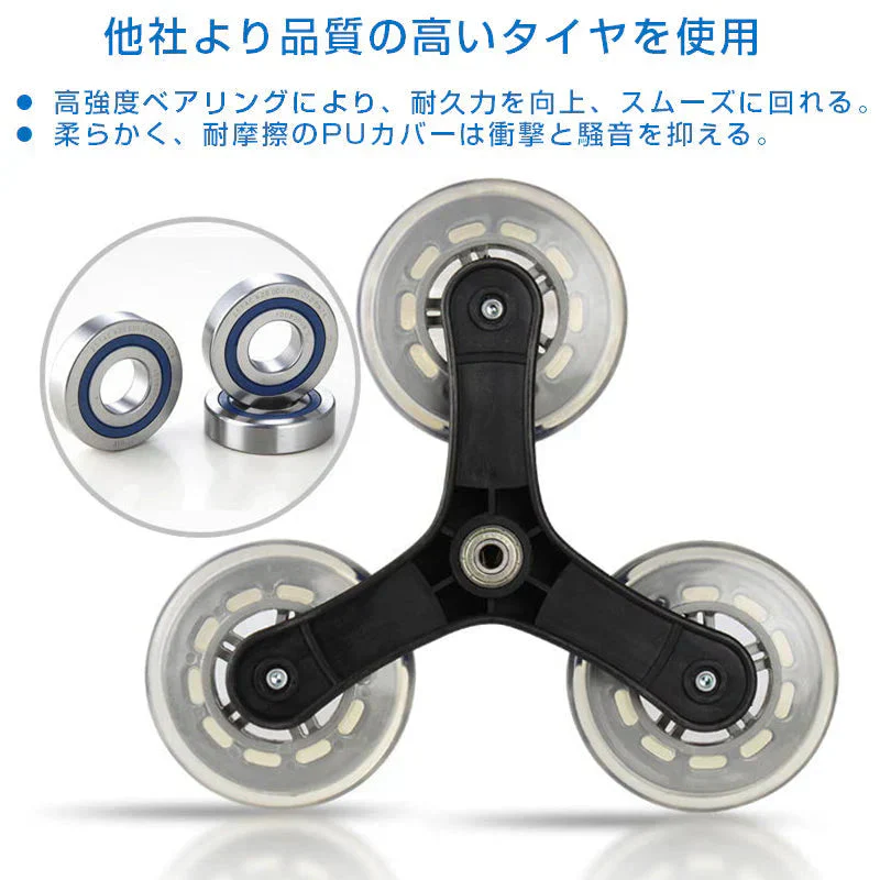買い物カート 花黒6輪 キャリーカート 防水 折り畳み 階段登れる 大容量 保冷 保温 ショッピング 旅行 外出 キャリーケース シニア 手押し車 シルバーカー 高齢者