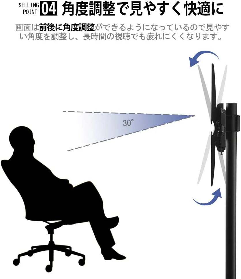 伸縮式テレビスタンド テレビ台 大型テレビ キャスター付き 移動式 高さ調整 角度調節 ディスプレイスタンド コード収納 棚板付き 液晶TVスタンド 家用 展示用(w058)