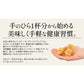 バナナ＆アーモンド 400g バナナチップス アーモンド バナナ ナッツ 食塩不使用 加工オイル不使用［送料無料］［ポスト投函］実用的ギフト ギフト プレゼント ※ポスト投函商品の発送は1～2週間前後になります