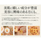 バナナ＆アーモンド 400g バナナチップス アーモンド バナナ ナッツ 食塩不使用 加工オイル不使用［送料無料］［ポスト投函］実用的ギフト ギフト プレゼント ※ポスト投函商品の発送は1～2週間前後になります