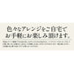 バナナ＆アーモンド 400g バナナチップス アーモンド バナナ ナッツ 食塩不使用 加工オイル不使用［送料無料］［ポスト投函］実用的ギフト ギフト プレゼント ※ポスト投函商品の発送は1～2週間前後になります