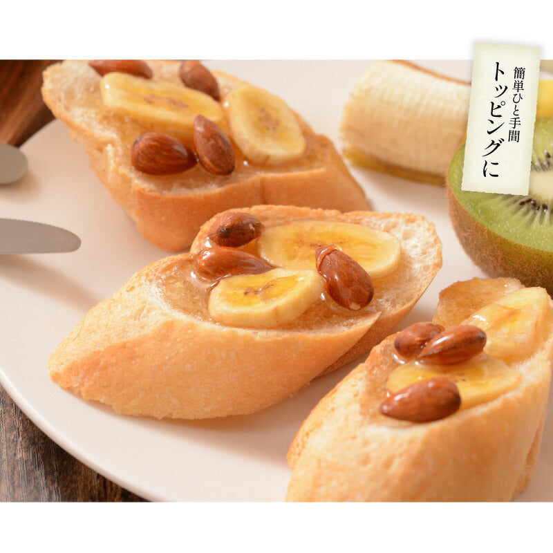 バナナ＆アーモンド 400g バナナチップス アーモンド バナナ ナッツ 食塩不使用 加工オイル不使用［送料無料］［ポスト投函］実用的ギフト ギフト プレゼント ※ポスト投函商品の発送は1～2週間前後になります