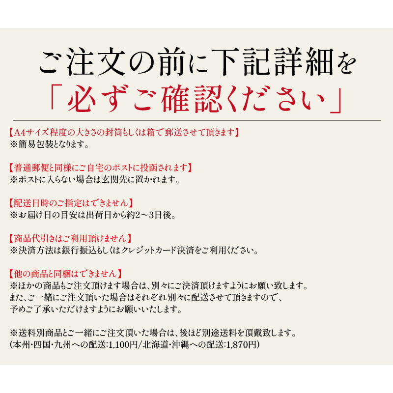 バナナチップス＆ソフトマンゴー 500g バナナチップス 300g ソフトマンゴー  200gドライフルーツ バナナ チップス マンゴー 香料不使用 甘さ控えめ お徳用 間食 トッピング エネルギー補給 栄養 ［送料無料］［ゆうパケット］ ※ポスト投函商品の発送は1～2週間前後になります