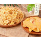 バナナチップス＆ソフトマンゴー 500g バナナチップス 300g ソフトマンゴー  200gドライフルーツ バナナ チップス マンゴー 香料不使用 甘さ控えめ お徳用 間食 トッピング エネルギー補給 栄養 ［送料無料］［ゆうパケット］ ※ポスト投函商品の発送は1～2週間前後になります