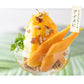 バナナチップス＆ソフトマンゴー 500g バナナチップス 300g ソフトマンゴー  200gドライフルーツ バナナ チップス マンゴー 香料不使用 甘さ控えめ お徳用 間食 トッピング エネルギー補給 栄養 ［送料無料］［ゆうパケット］ ※ポスト投函商品の発送は1～2週間前後になります