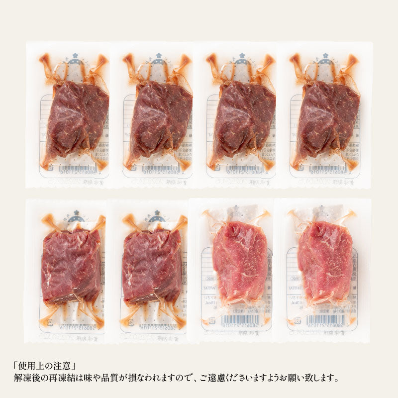 馬刺し 赤身 ロース ヒレ 3種 食べ比べ セット 400g 肉 ギフト 馬肉 詰め合わせ 馬刺 霜降り 3人前 4人前 馬ヒレ おつまみ お肉 贈り物 記念日 ギフト プレゼント