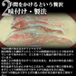 さば 鮭 カレイ 3種 各3切入り 計9切 漬け魚 焼き魚 福袋 セット 送料無料 魚 詰め合わせ 魚セット 人気 焼魚 味噌漬け 惣菜 漬魚 焼くだけ 調理 簡単 しゃけ 切り身 冷凍 鯖 おかず お弁当 食品