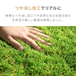 フレッシュグリーン 人工芝 ロール 1m×10m 芝丈35mm 送料無料 人工芝 芝生マット 人工芝生 人工芝マット 人工芝ロール 芝生 ロールタイプ 固定ピン 庭　　　　　 ベランダ テラス バルコニー ガーデニング ガーデン