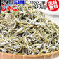 訳あり カリカリ ちりめんじゃこ 390g（130g×3袋） 上乾燥 広島産 送料無料 無選別 大小不揃い