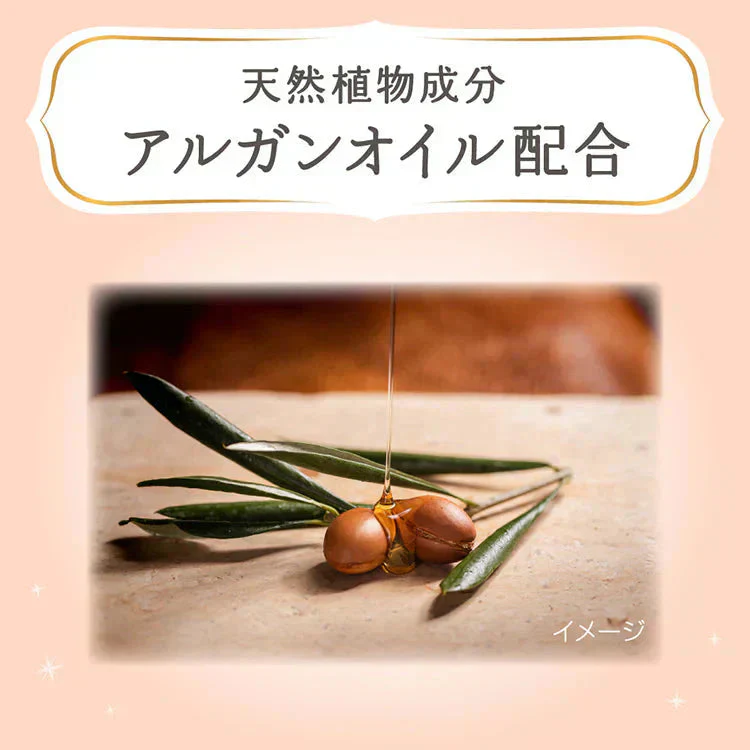 【カートアップNG】【1枚あたり24.8円】Mサイズ メリーズ ファーストプレミアム テープタイプ