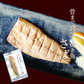 骨まで食べられる 焼き魚 さば 干物 約50g×5枚