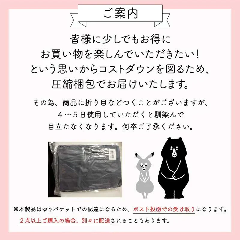 【ライトグリーン  190x210cm】掛け布団カバー シングル セミダブル ダブル 布団カバー 掛けカバー ふとんカバー 掛けふとんカバー 掛布団カバー ピーチスキン加工 無地 洗える 選べる１２色 抗菌 速乾 通気性 防ダニ 高級感 安眠 快眠 北欧風 かわいい 春用 夏用 秋用 冬用 おしゃれ 寝具 新生活