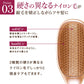 ISHA ロングヘアブラシ/ 超ロング 静電気除去 スカルプブラシ 頭皮マッサージ 四十・五十肩 楽々ブラッシング うるツヤ髪 縮れ毛 ラウンドホール お風呂でも