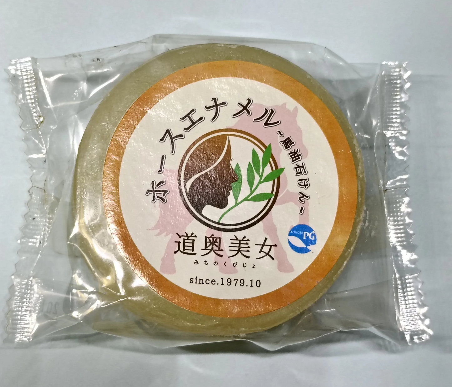 【ホースエナメル 120g】馬油石けん 保湿 潤い 艶 ツヤ プロテオグリカン ヒアルロン酸 馬油 石鹸 石けん