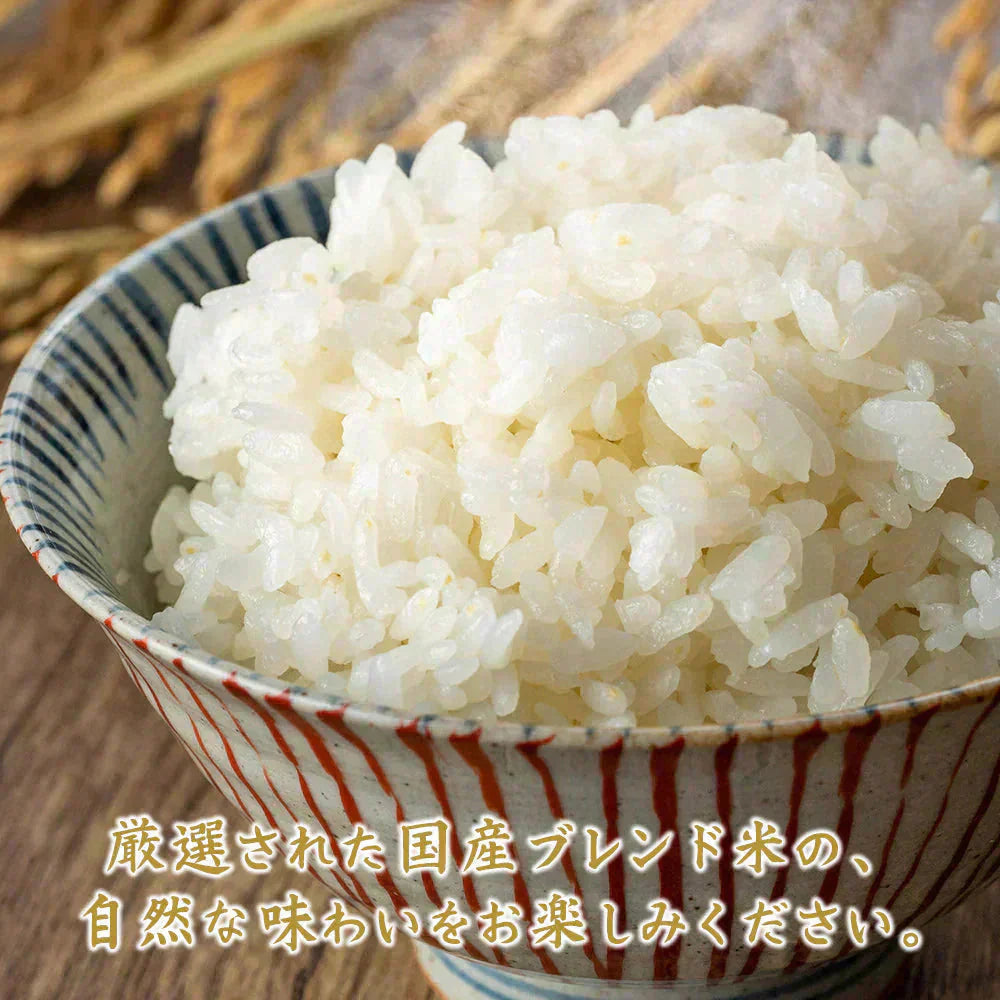 【白米】 俵米 10kg(5kg×2袋) [国産100％ブレンド米] 国産 複数原料米 ブレンド米 送料無料 精米工場からの直送品