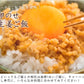 【送料無料】［減塩］サクサク味付け極しょうが 110g×4 【代引不可】 ふりかけ ご飯のお供 酢しょうが おかず生姜 万能調味料 生姜 しょうが ショウガ 国産 【ゲリラセール】