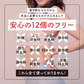 酵素スムージー ザクロアサイー200g