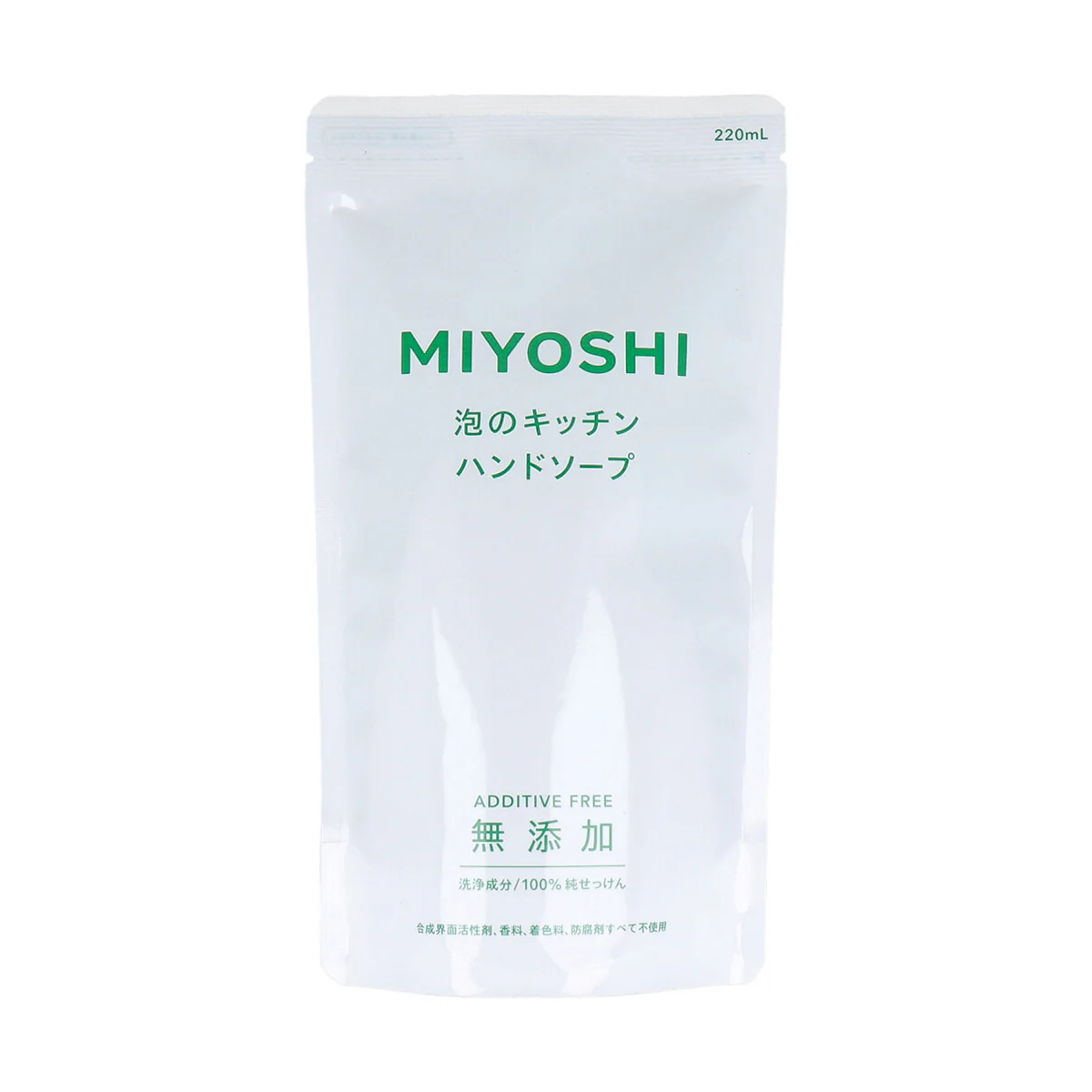 泡ハンドソープ ミヨシ石鹸 無添加 泡のキッチン ハンドソープ リフィル 220ml 24パック
