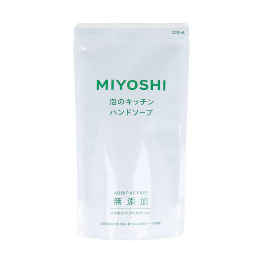 泡ハンドソープ ミヨシ石鹸 無添加 泡のキッチン ハンドソープ リフィル 220ml 24パック