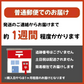 〈ネックレス〉超大粒アメジストジルコニア大粒ドロップ【カウシェファーム収穫対象商品】