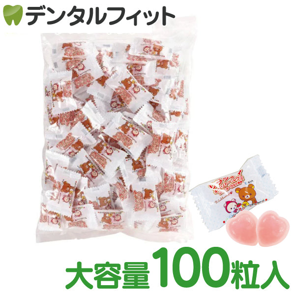 リラックマ キシリトールグミ　お徳用 1袋(約100粒)