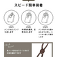 【サンセットベージュ】スーツケースベルト 固定ベルト 牛革 本革 おしゃれ かわいい 荷物固定ベルト 手荷物 サブバッグ 旅行 海外旅行 国内旅行 お土産 トラベルグッズ