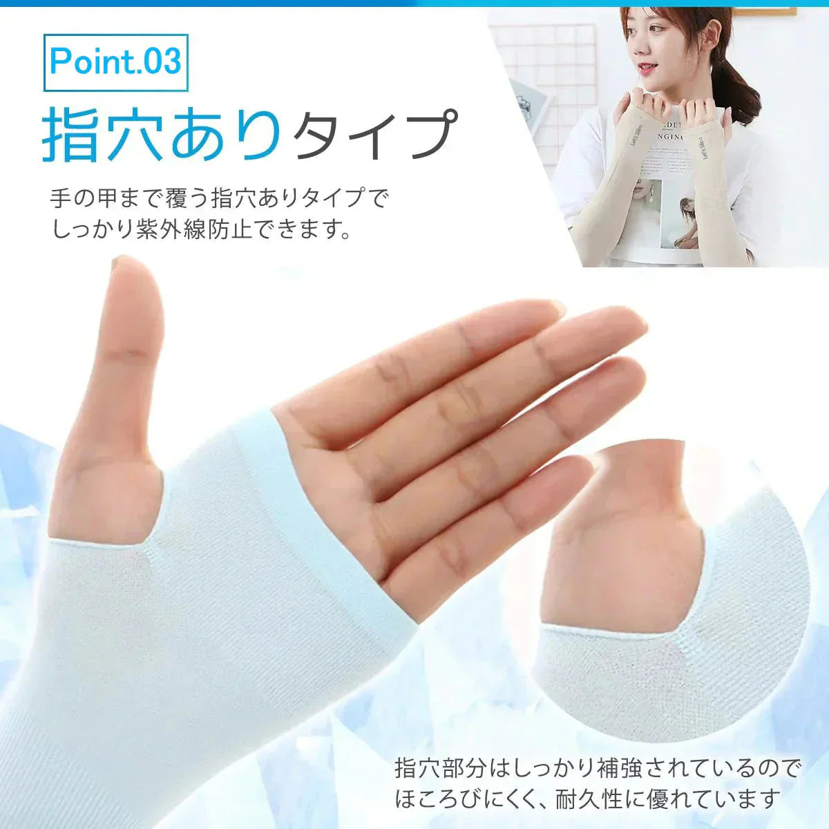 【パープル、2枚】アームカバー UVカット99％ 2枚セット 吸汗速乾 袖カバー アームウォーマー アーム カバー フィット感 伸縮性 通気性