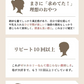 ❤️すごい！ゼロカロリー珈琲寒天ゼリー6食／女王様のダイエット／おいしく腸活できちゃう／人工甘味料不使用／コーヒーゼリー／ぷるるん姫