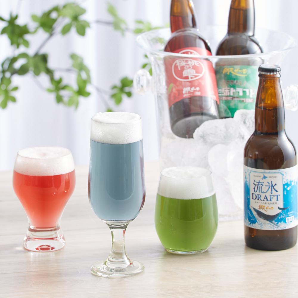 カラフルな3色の網走ビール飲み比べ