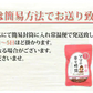 チョコレート チョコ塩黒糖 50g×3袋 送料無料 ママの幸せ時間 お取り寄せ チョコ 洋菓子 黒糖 スイーツ