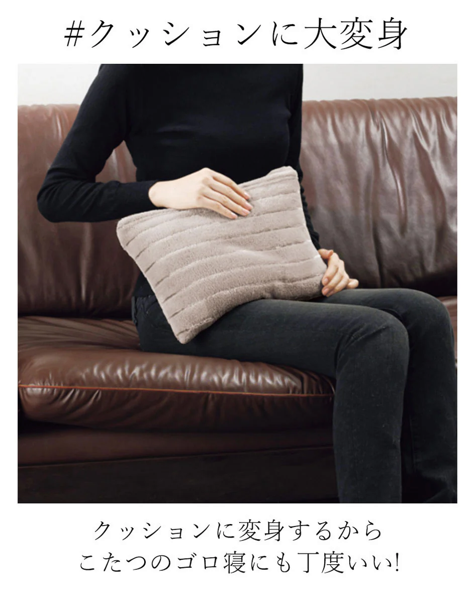 【かぶって使える！かわいいブランケット】 ブランケット あったか かわいい 肌触り抜群 ふわふわ フリース フード付き クッション 膝掛け かぶれる ひざ掛け 大判 冬 防寒 寒さ対策 暖かい おしゃれ かぶランケット