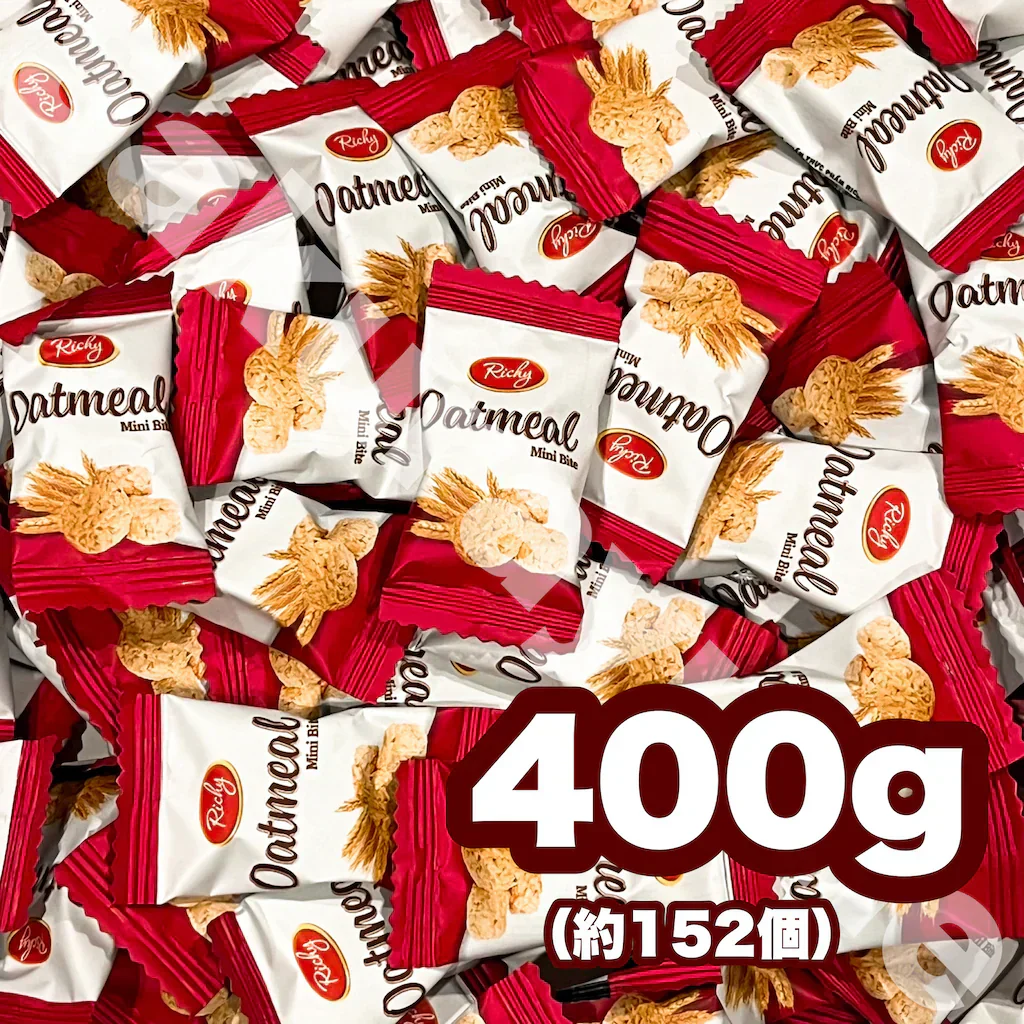 【 オートミールミニバイト 400g（約152個）】 オートミール スナック チョコ チョコレート ミルク お菓子 イベント プレゼント ギフト 大量 まとめ買い 大人買い 業務用 おやつ ばらまき メール便 常温発送 ポスト投函 ※グラム売りのため数量は目安です※