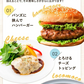 大容量 ハンバーグ 1.5kg (150g × 10個) 国産 熊本県 あか牛 九州産 卵 デミグラスソース 冷凍 レトルト お湯 湯煎 するだけ 温めるだけ お弁当 にも使えて便利《7-14営業日以内に出荷予定(土日祝日除く)》