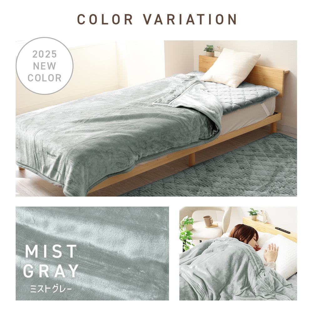 【セミダブル】【アッシュグレー】毛布 セミダブル 160×200cm 抗菌 防臭 ブランケット ひざ掛け 膝掛け 掛け毛布 あったか 暖かい 発熱 ふわふわ 軽量 洗える 洗濯可能 静電気防止 おしゃれ 北欧 防寒 キャンプ アウトドア 敷き毛布 秋冬用