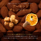 小麦粉不使用 ソイキューブ(アーモンドオレンジピール) 【1袋】(100g×1袋) SOYCUBE 大豆菓子 おから グルテンフリー 小低GI 低糖質 糖質制限 小腹サポート 食物繊維