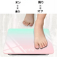 体重計 ヘルスメーター 充電式　デジタル 乗るだけ 電源自動ON/OFF バックライト付 180kgまで対応 高精度 ボディスケール タイプ：タイプB
